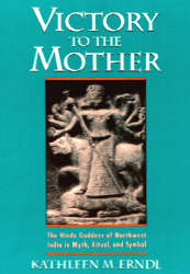 Victory to the Mother