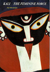 The Goddess Kali, by Sudha Mookerjee