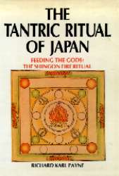The Tantric Ritual of Japan